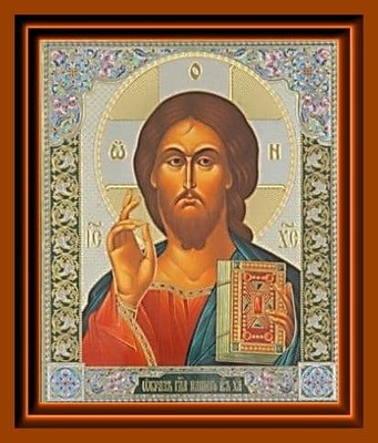 Спаситель (10). Средняя аналойная икона