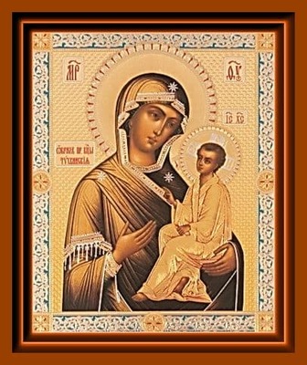 Тихвинская (2). Средняя аналойная икона