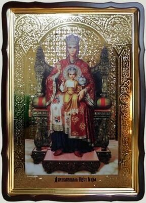 Державная Б.М., в фигурном киоте, с багетом. Храмовая икона 60 Х 80 см.