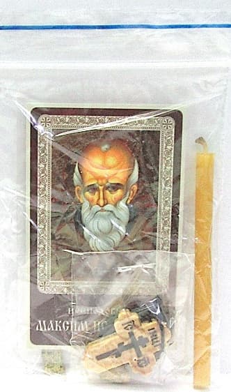 Максим Исповедник Прп. Набор для домашней молитвы (Zip-Lock). Лик, молитва, свечка, ладан, крестик