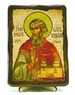 Владислав Сербский, икона под старину, на дереве (13х17)
