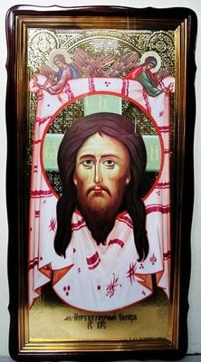 Спас Нерукотворный, в фигурном киоте, с багетом. Храмовая икона 60 Х 114 см.