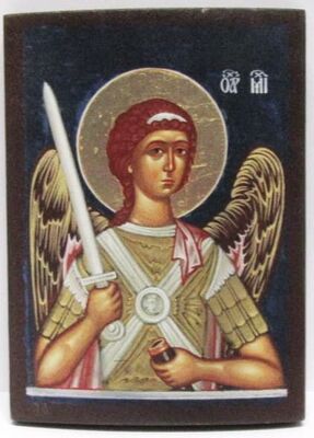 Арх. Михаил (пояс, тёмный фон), икона под старину JERUSALEM панорамная (11 Х 15)