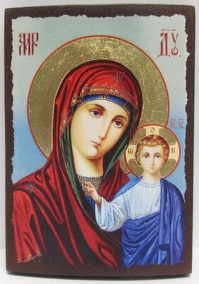 Казанская Б.М. (голубой фон), икона под старину JERUSALEM панорамная, с клиньями (13 Х 17)