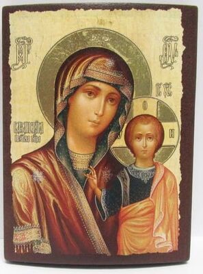 Казанская Б.М. (пояс), икона под старину JERUSALEM панорамная, с клиньями (13 Х 17)