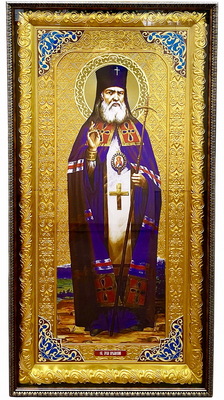 Лука Крымский (рост). Храмовая икона в прямом композитном киоте, с багетом, 64 Х 125