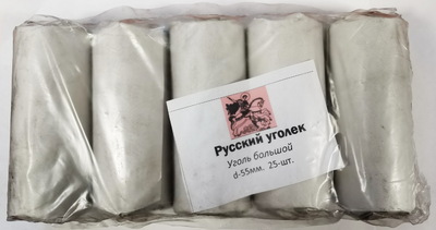 Уголь кадильный "Елецкий" 55/25 (термоупаковка)