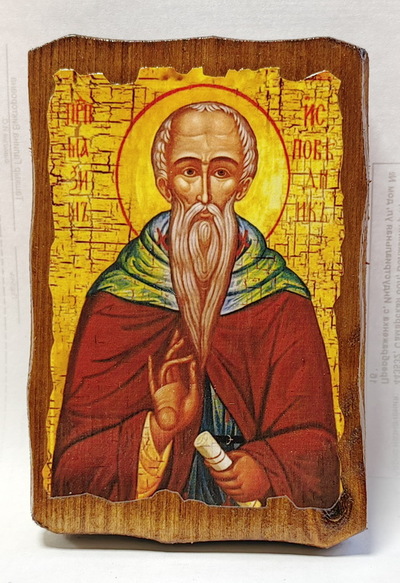 Максим Исповедник, икона под старину, на дереве (8x10)
