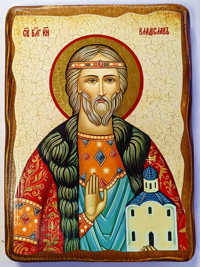 Владислав Сербский, икона под старину, на дереве (13х17)