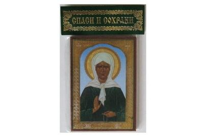 Матрона Московская, икона на МДФ, (6 Х 8)