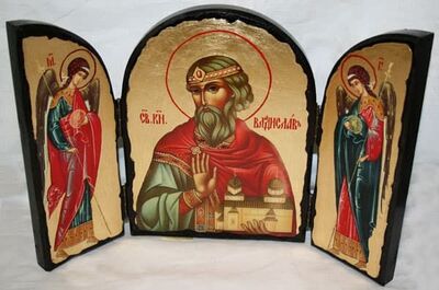 Владислав Св.Кн., с Архангелами, традиционный Афонский складень 35 Х 24 см.
