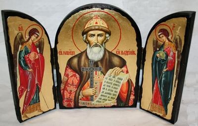 Владимир Св.Рн.Ап.Кн., с Архангелами, традиционный Афонский складень 35 Х 24 см.