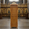 Аналой дер. малый, с откидной крышкой (41047) Аналой дер. малый, с откидной крышкой (41047)