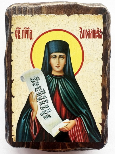 Аполлония Александрийская, икона под старину, на дереве (13х17)