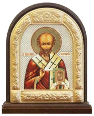 Николай Чудотворец. Икона настольная арка на подст. большая, с фигурным багетом 14 Х 11 см